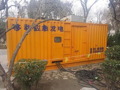 洪梅镇柴油发电机维修保养工作要做哪些
